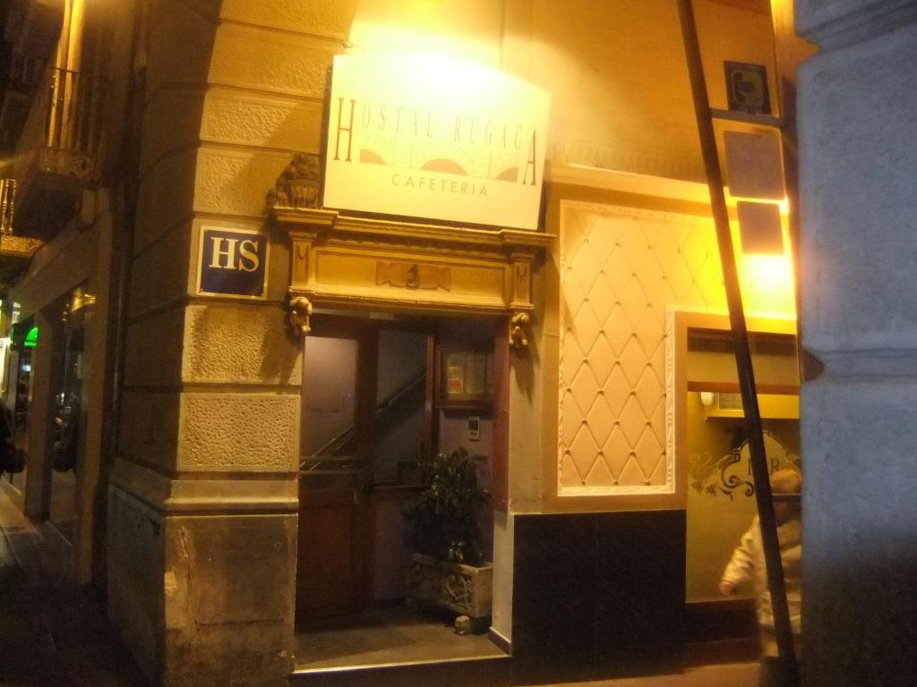 Hostal Rugaca Huesca Extérieur photo